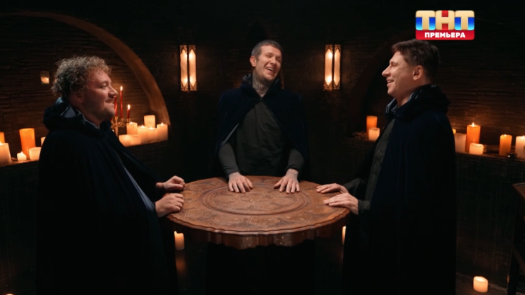 Кадр из шоу «Мастер игры»