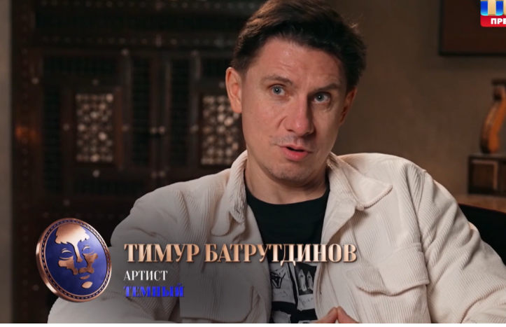 Кадр из 8 серии шоу "Мастер игры" 05.07.25