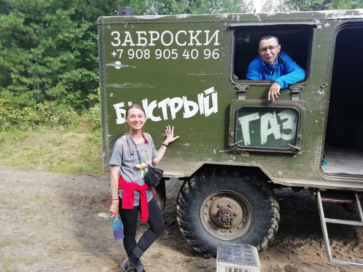 Быстрый Газ. ЗАБРОСКИ!