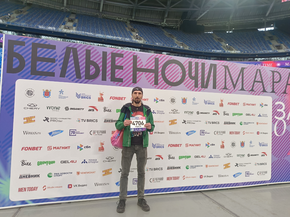 Опять попался чётный номер. Хоть в казино иди!