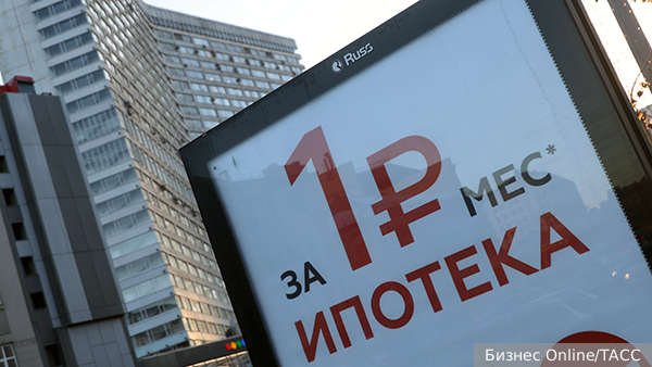     Фото: Бизнес Online/ТАСС   
 Текст: Александра Юдина