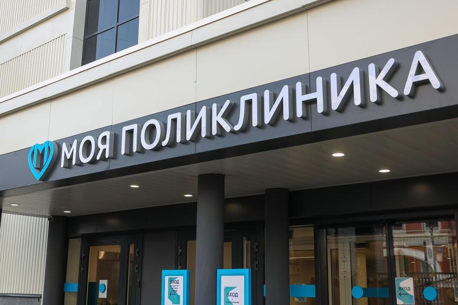    Александра Погиба/NEWS.ru