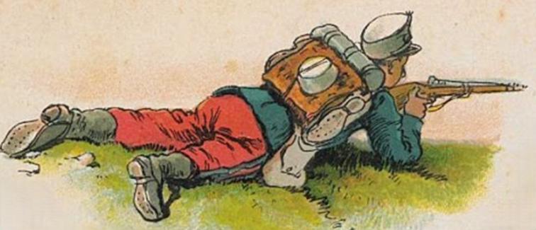 Охотник «Jäger»