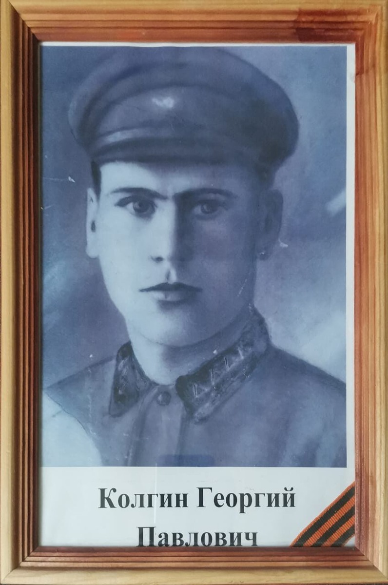 Калгин Г.П. в годы ВОВ