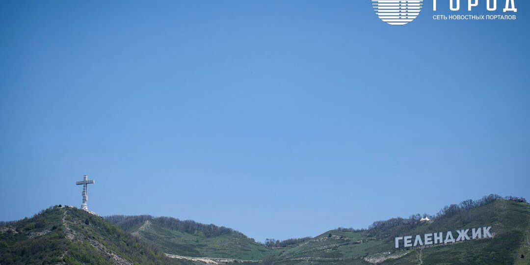 Экстремальный отдых в Геленджике: где охотиться за впечатлениями