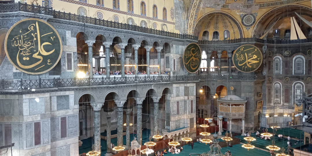 Турция, Стамбул. Посещение Айя-Софии