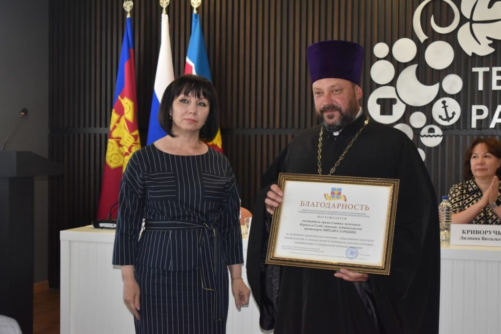     Фото Елены Крестьяновой, «ТАМАНЬ».