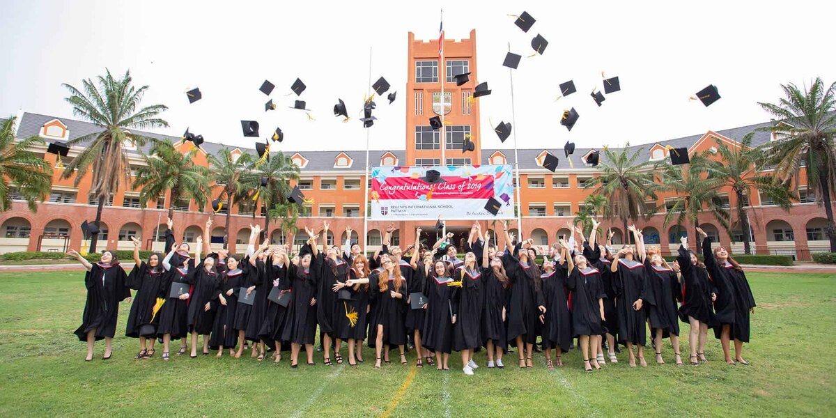 международая билингвальная школа (International bilingual school) -  Epah Nzehe (Эпах Нзехе)