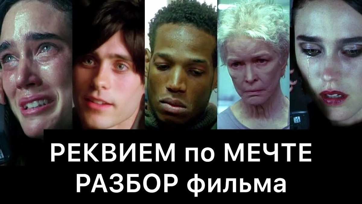 Обложка фильма