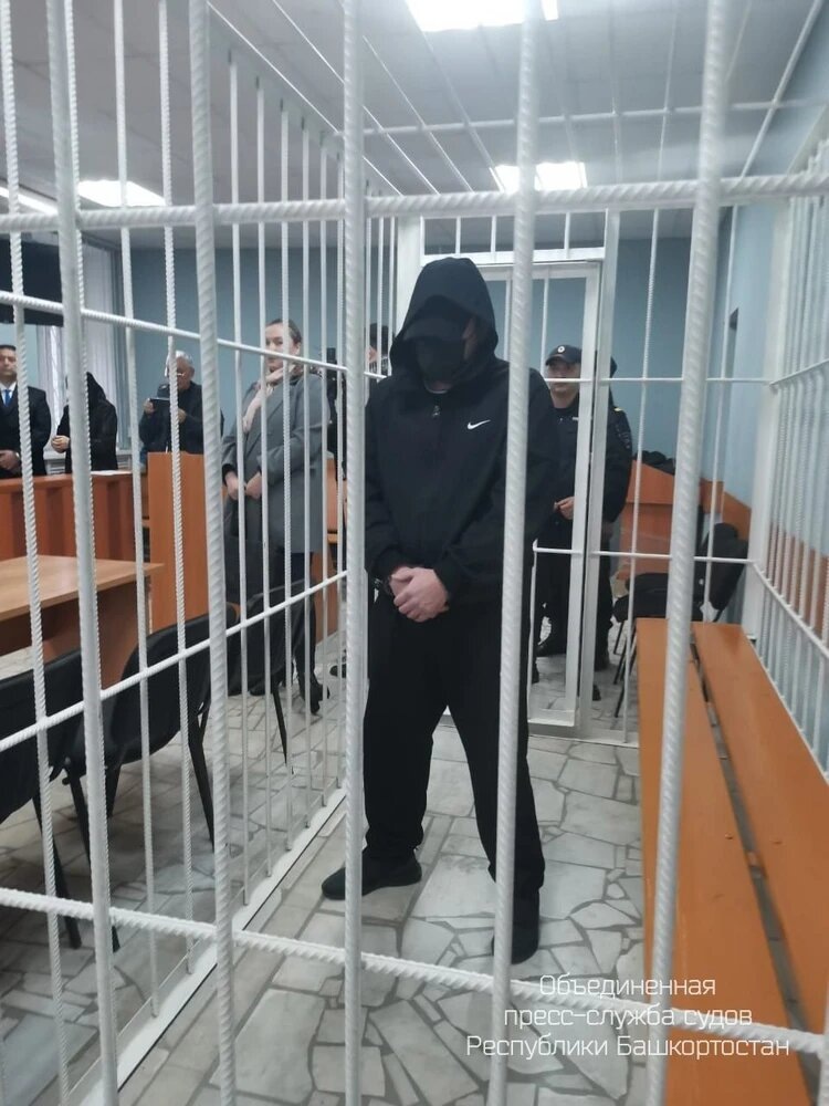 Фото: Объединённая пресс-служба судов Башкирии.