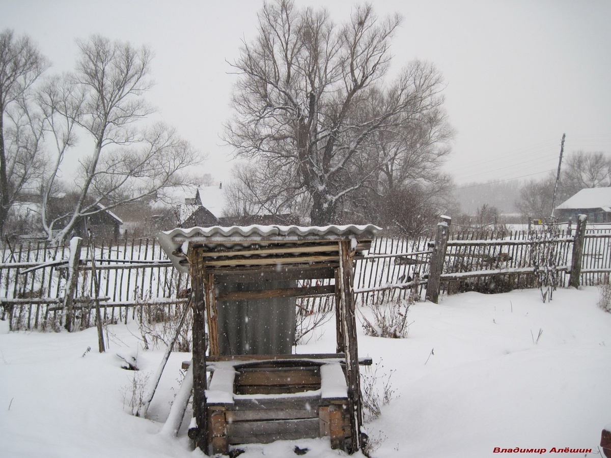 Колодец у дома. Фото автора