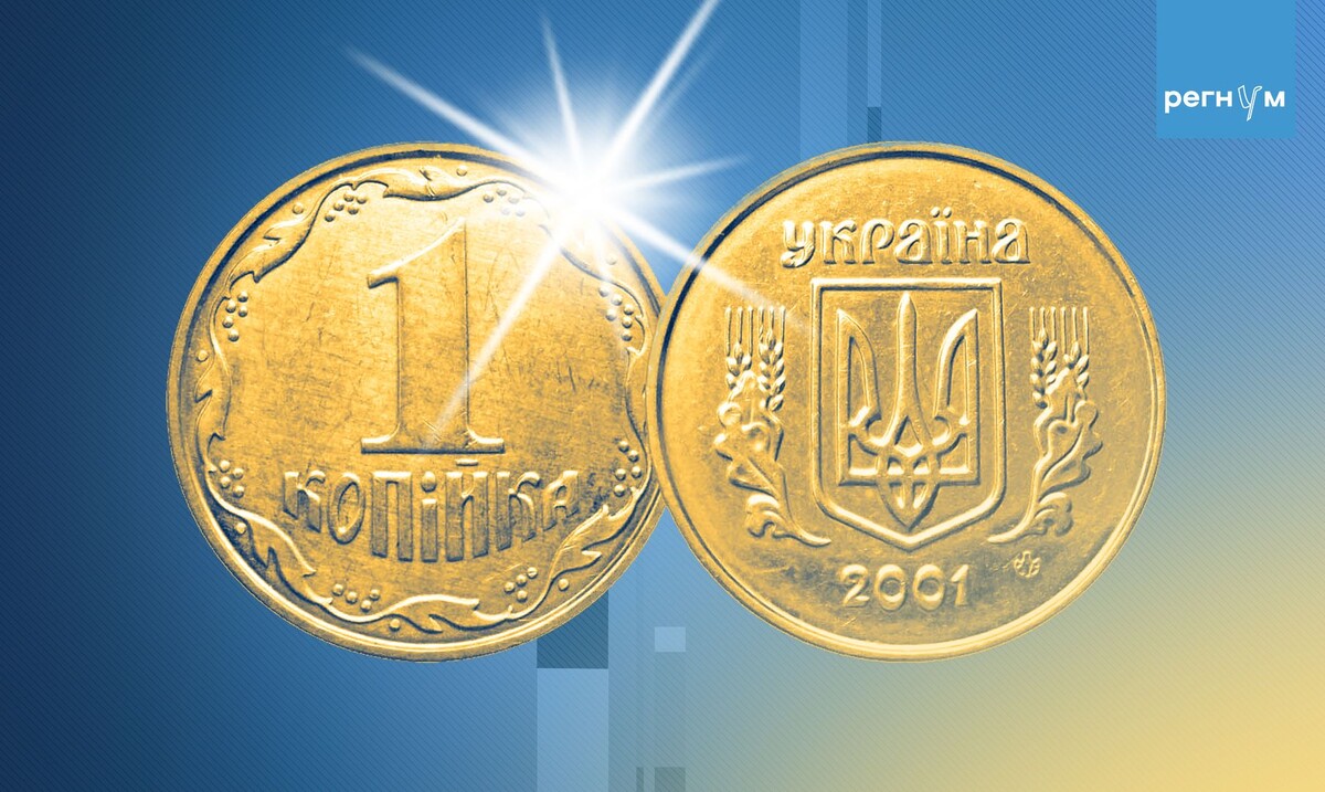     / Источник: Иван Шилов (с) ИА Регнум