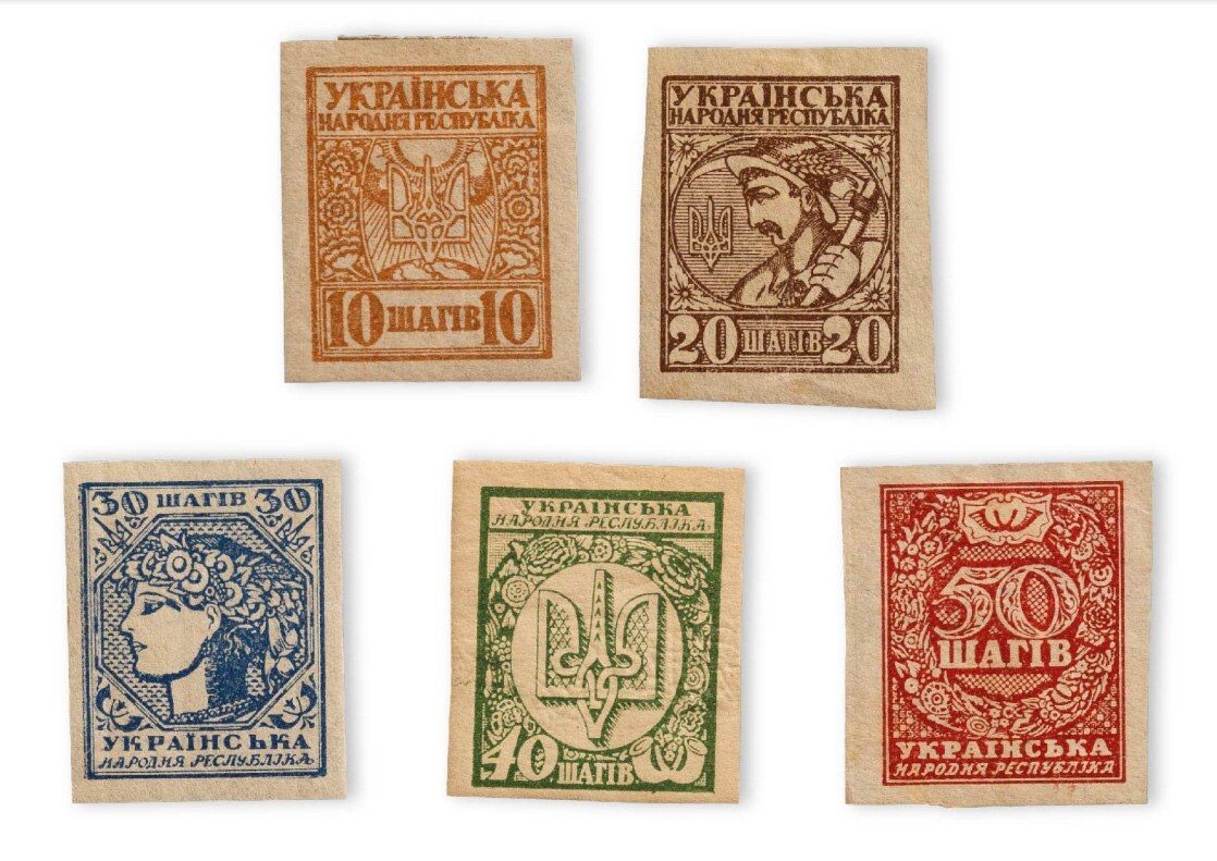    Денежная единица шаг времен УНР печаталась на простой бумаге