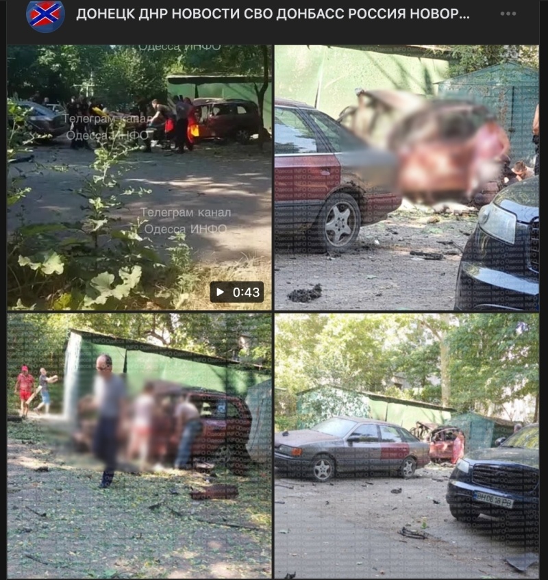    Скриншот: vk.com/novnews