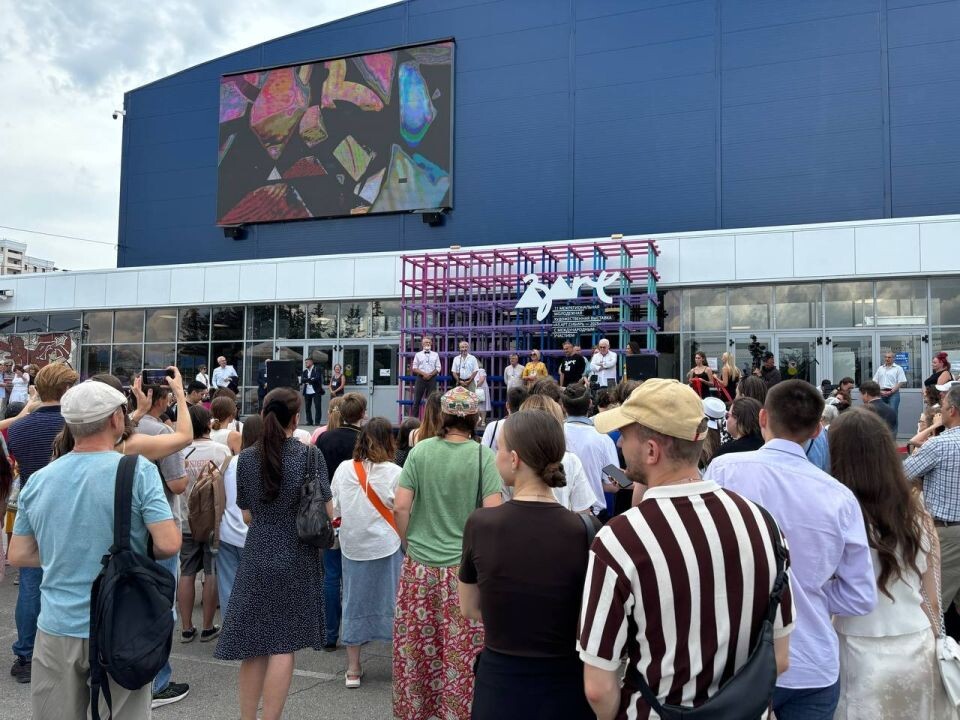    "Аз.Арт.Сибирь — 2025". Источник: Екатерина Жолнерова