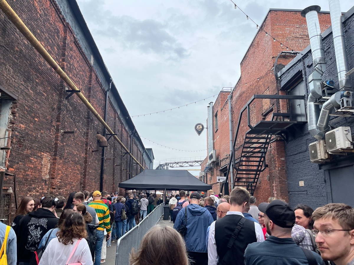 Вход на фестиваль