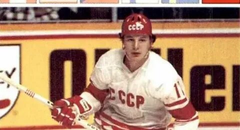  Борис Александров Гений, который должен был сменить самого Харламова.