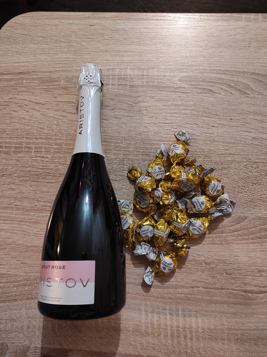 Набор для ананаса