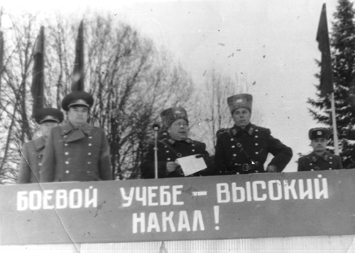 Сильный лозунг...