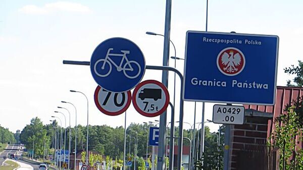    © Photo : sambike.narod.ru