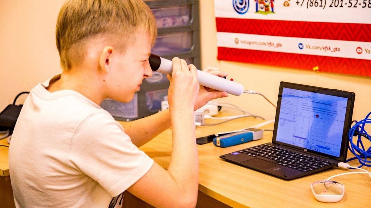     Фото: Центр физкультурно-массовой работы Краснодара