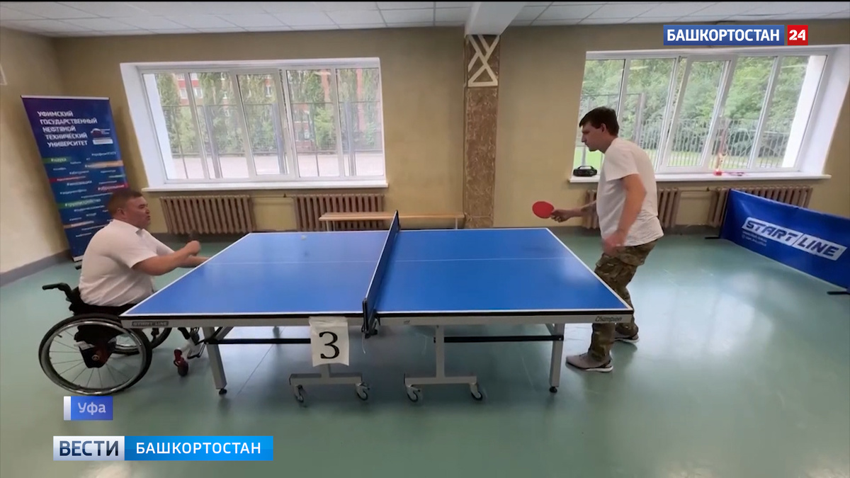    Уфимец организовал турнир по настольному теннису для участников СВО