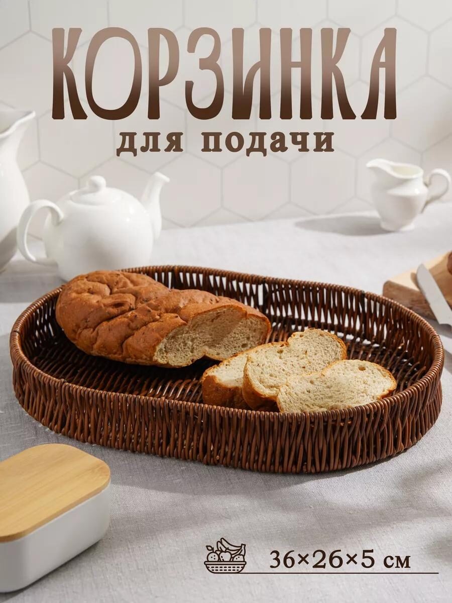 9 Интересных и Полезных Товаров с Wildberries🔥 для Дома и Кухни.