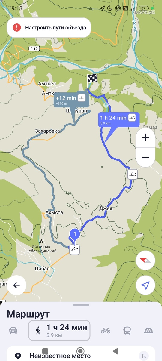 Такой путь от Цабала показывает maps.me