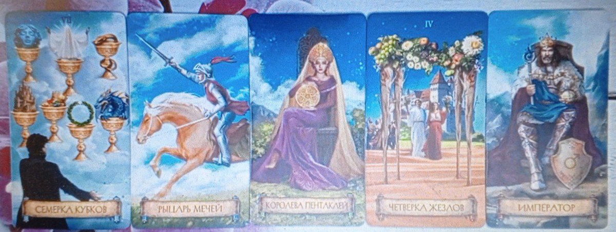 фото принадлежит автору канала