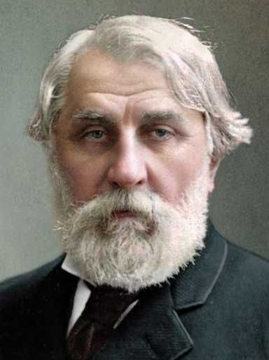 И.С. Тургенев. Фото. Из открытых источников.