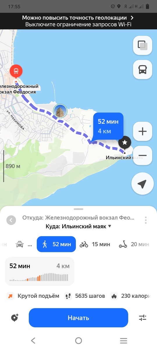 Как добраться до Ильинского маяка своим ходом