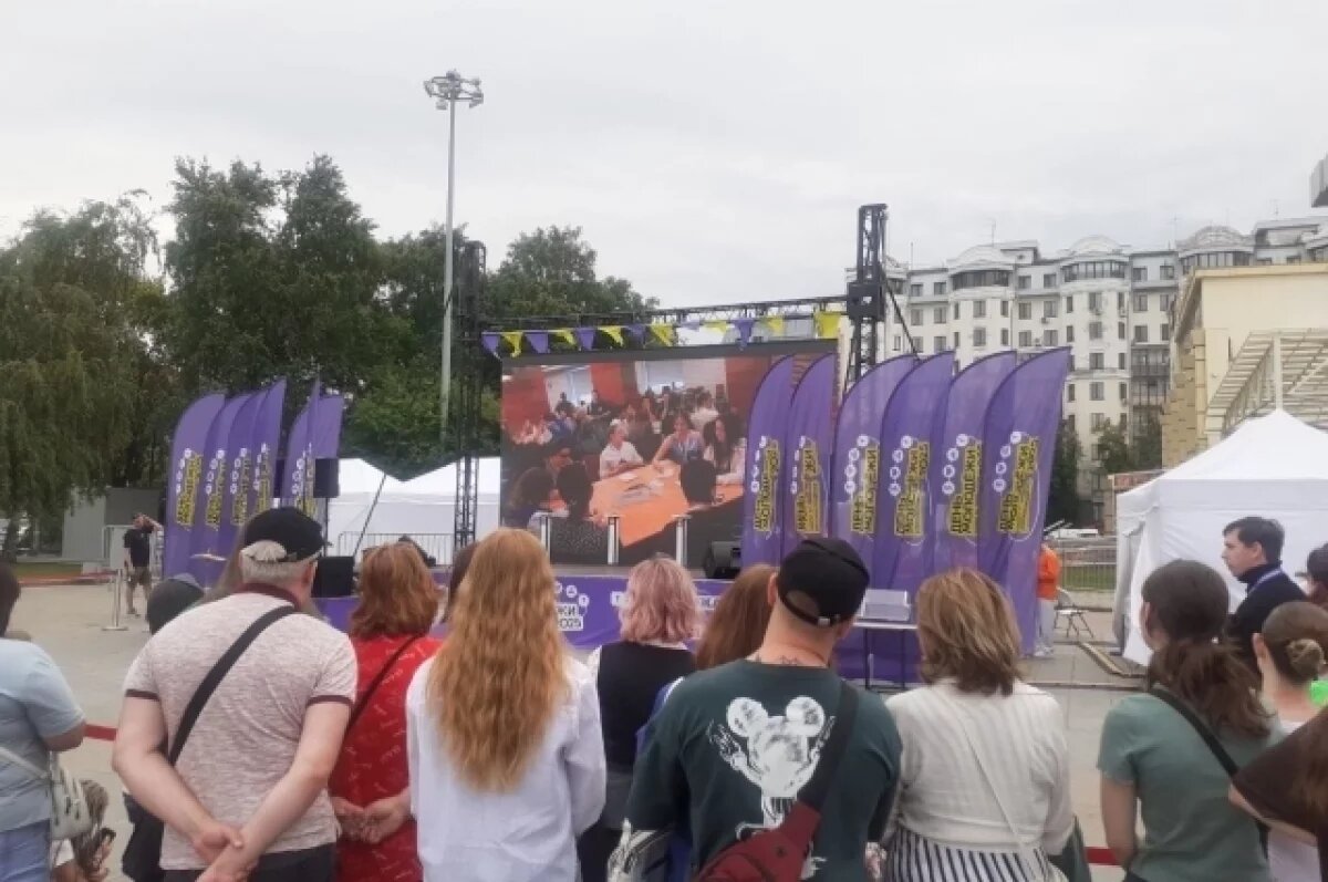    Тюменцев зовут в Новосибирскую область на форум