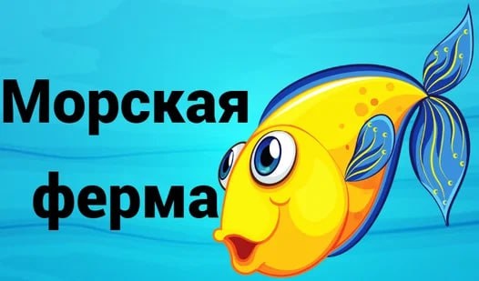 Источник Яндекс Игры