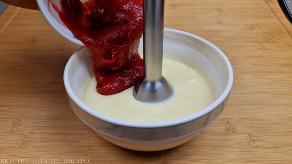 Нежное Малиновое конфи - Вкусно Просто Быстро