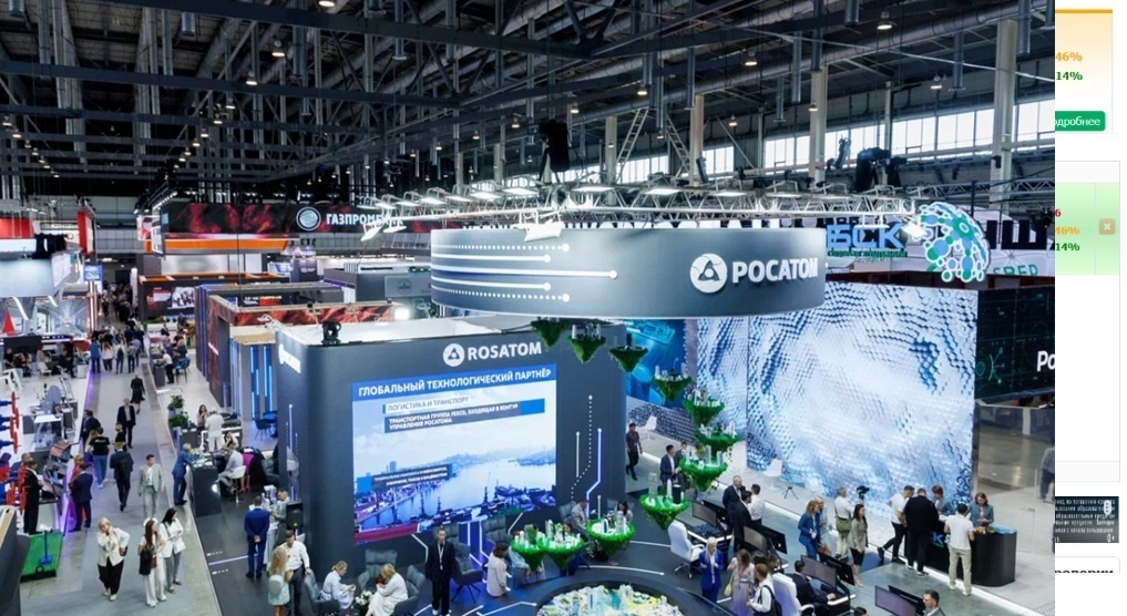    Делегация Югры на выставке ИННОПРОМ представит промышленный и инвестиционный потенциал региона