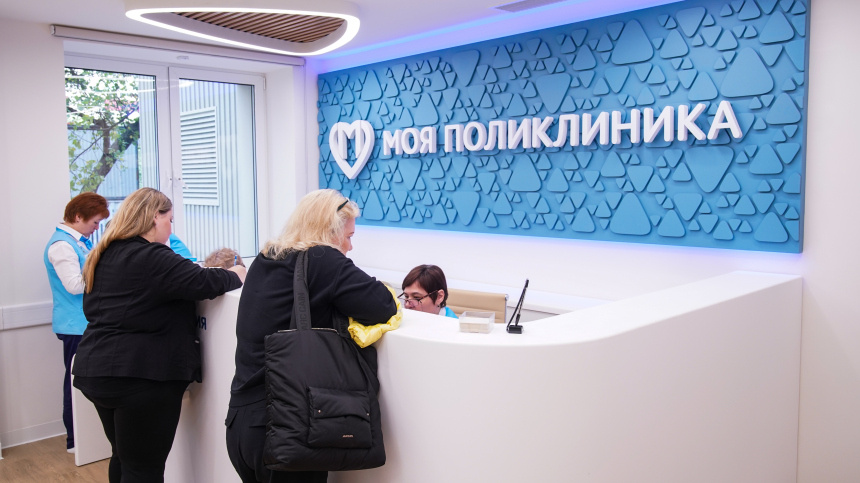    Фото: ИЗВЕСТИЯ/Сергей Лантюхов