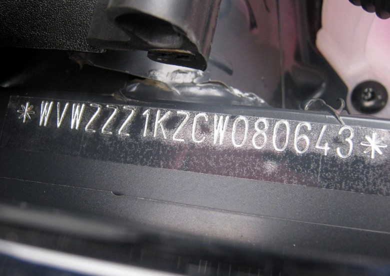 Картинка взята с общего доступа 