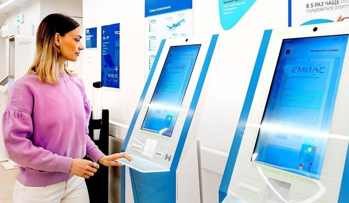     Девушка в поликлинике. Источник: mos.ru Автор фото: Пресс-служба Мэра и Правительства Москвы