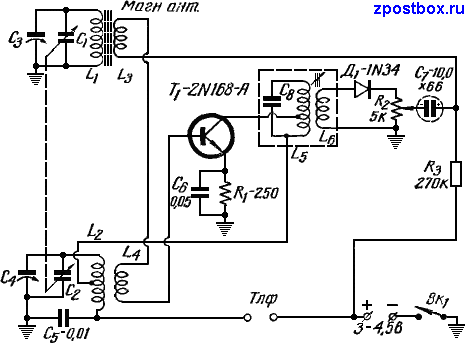 Простой супергетеродин. 