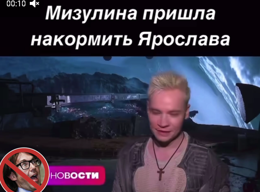 Из открытого источника