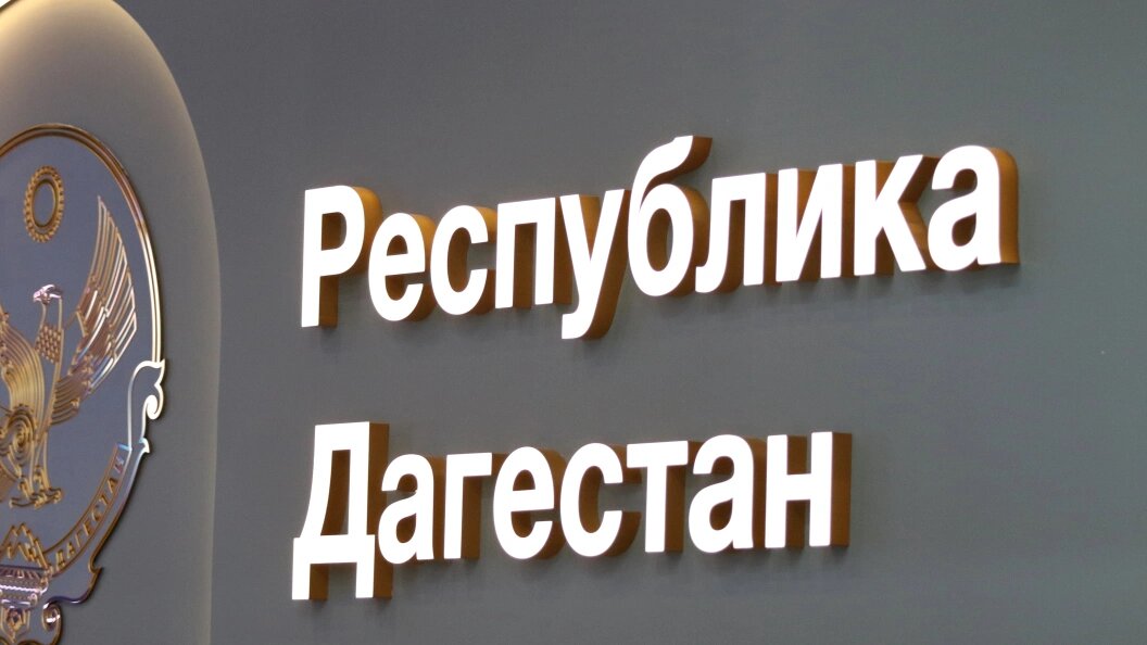    Фото: Maksim Konstantinov /Globallookpress