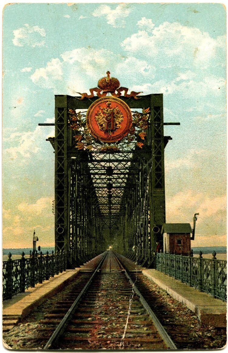 Александр Второй лично курировал строительство моста через Волгу