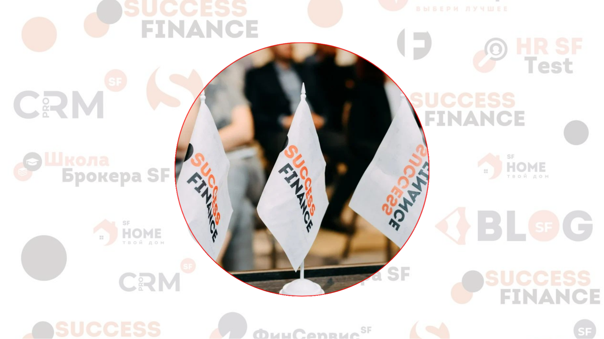 Федеральное агентство по кредитованию и недвижимости Success Finance