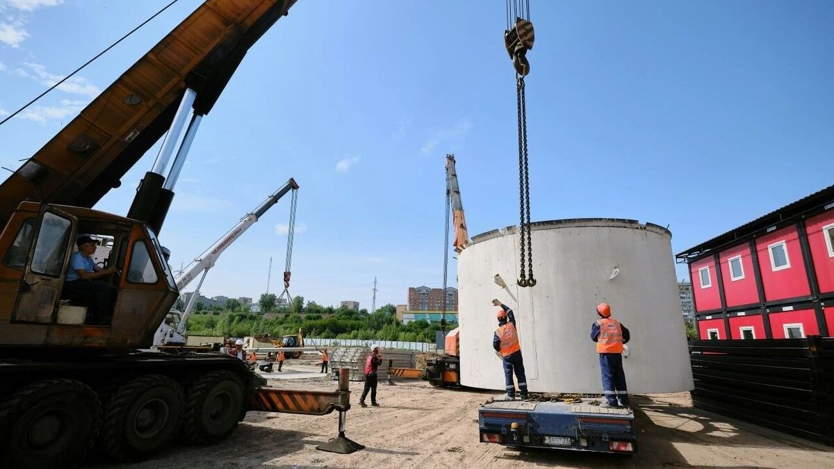     Источник: t.me/metrovkrsk