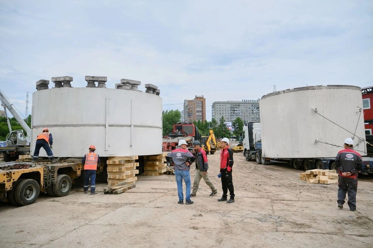     Источник: t.me/metrovkrsk