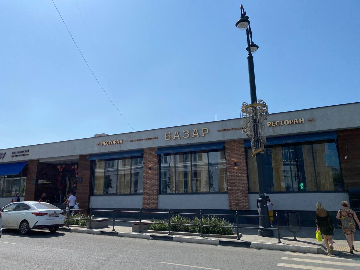 Подбираемся всё ближе..