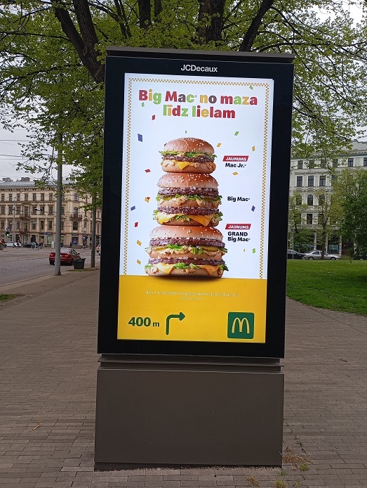 Рига, 4 мая 2025