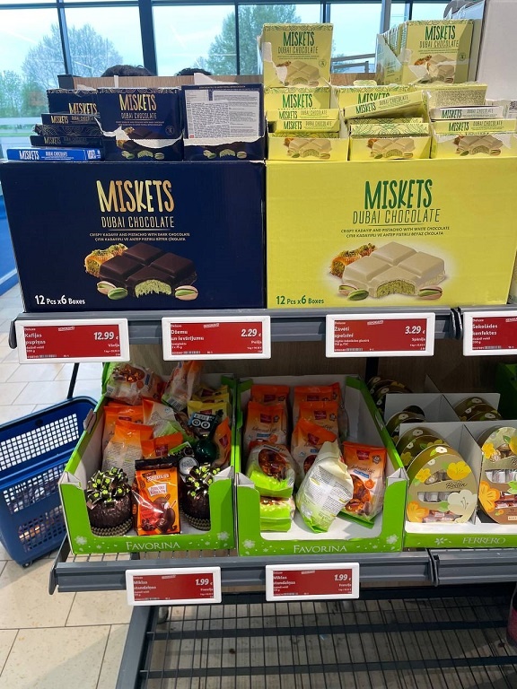 Рига, 4 мая 2025