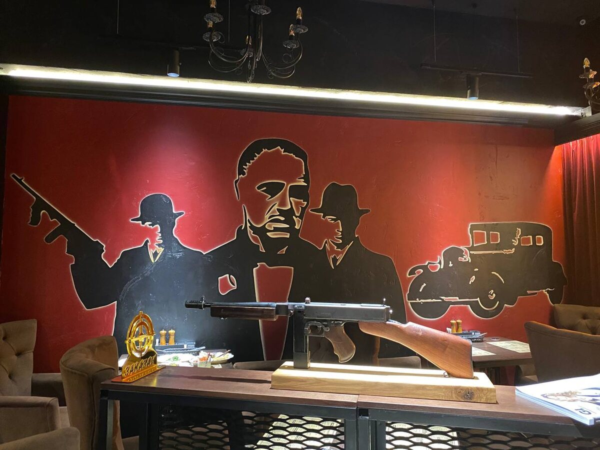 "Ты просишь без уважения"