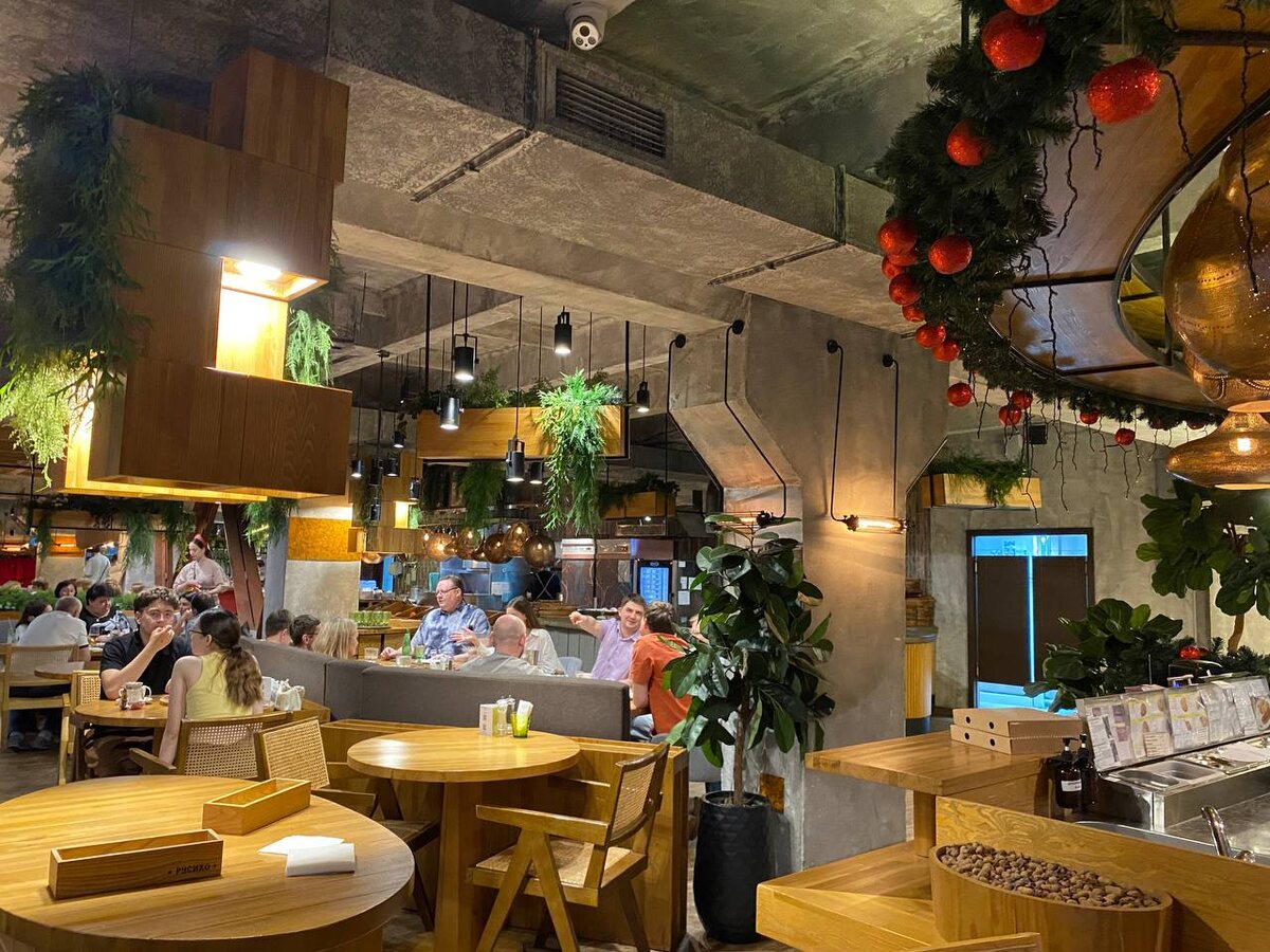 Люди отдыхают